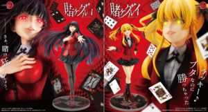 賭ケグルイ×× 蛇喰夢子&amp;早乙女芽亜里のスケールフィギュア 再生産決定!