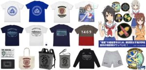 ハイスクール・フリート 晴風や女子海洋学校モチーフのグッズ 7月再販!