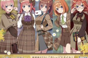 五等分の花嫁 クラシカルな制服姿がかわいい描き下ろしグッズ 2月発売!