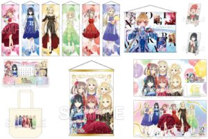 結城友奈は勇者である アニメ10周年記念 描き下ろしグッズ 3月一般発売!