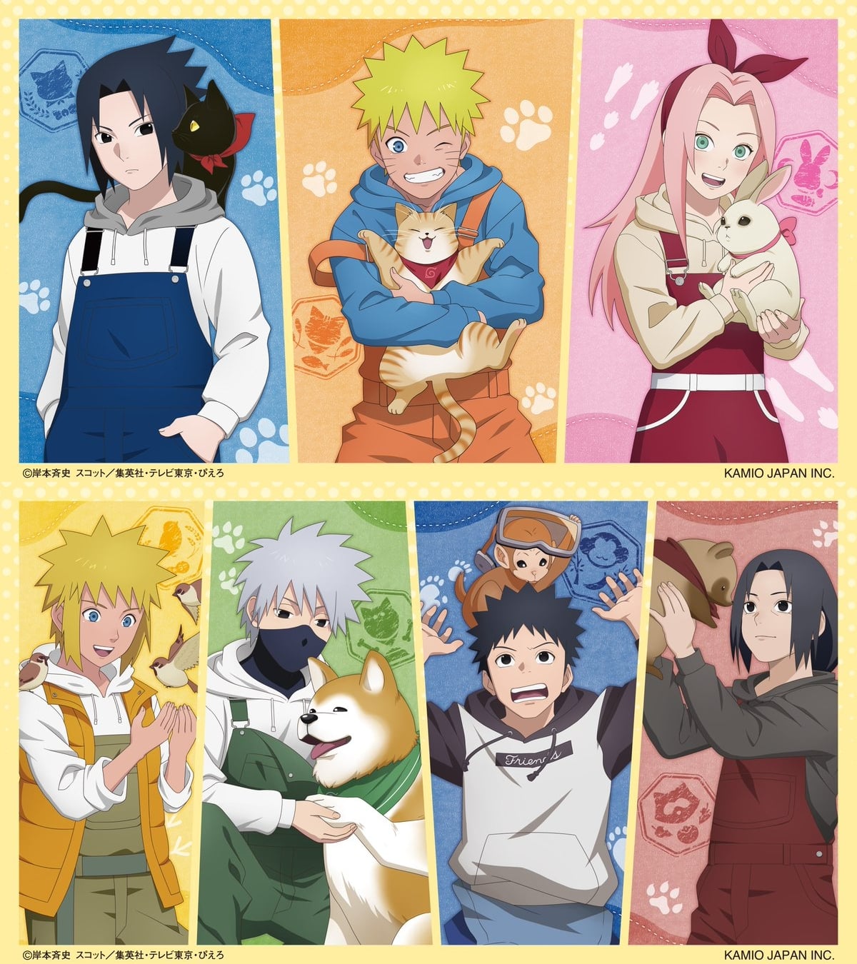 NARUTO 少年期×アニマルがテーマの描き下ろしグッズ 25年2月一般発売!