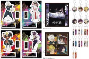 「地獄楽」画眉丸・佐切たちのアニメ版ビジュアル使用グッズ 6月発売!