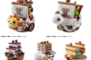 ONE PIECE ゆらコレ 新仕様のグランドラインコレクション 5月下旬発売!