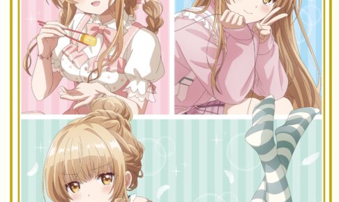 お隣の天使様 真昼とのデートシチュエーション3種! 人気グッズが再登場!