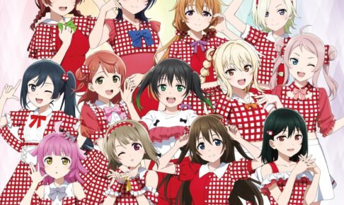 映画 ラブライブ!虹ヶ咲 × NTTドコモ 描き下ろしコラボグッズ 3月発売!