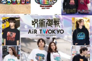 呪術廻戦 × AIR TOKYO コラボ第3弾 渋谷事変の新アパレル 2月より発売!