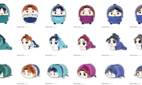 忍たま乱太郎 新作デフォルメぬいぐるみ 第2弾はきり丸や利吉ら 5月発売!