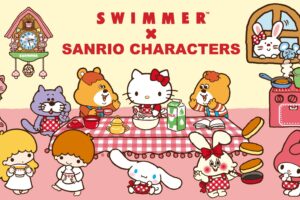 サンリオキャラクターズ × SWIMMER 1月18日よりコラボグッズ順次発売!