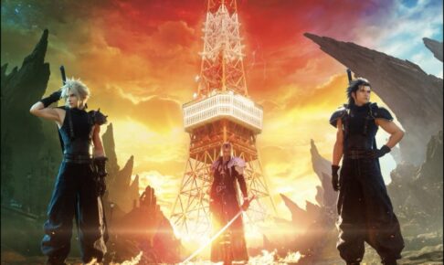 ファイナルファンタジーVII の一覧 – コラボカフェ ファイナルファンタジーVII の一覧 – コラボカフェ