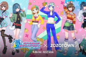 オシャレ魔女 ♥ ラブ and ベリー × ZOZOTOWN 7月26日よりグッズ発売!