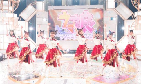 NHK「アニソン! プレミアム!」2022年3月21日放送分にウマ娘が出走!