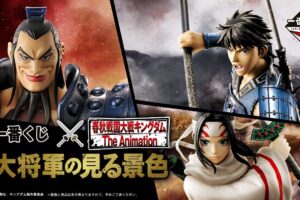 キングダム 春秋戦国大戦 一番くじ 10月4日よりコンビニ等にて発売!