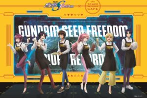 ガンダムSEED FREEDOM × タワレコカフェ4店舗 11月28日より開催!