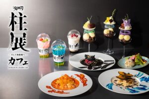 鬼滅の刃 柱展 併設コラボカフェ in 東京・京橋 2024年11月2日より開催!