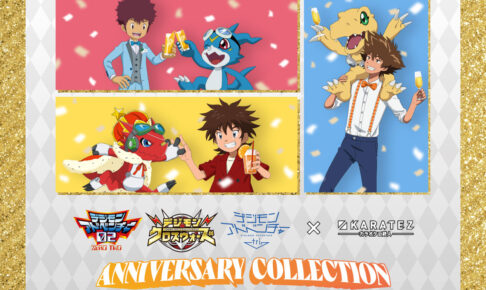 リアル 10周年 デジモンアドベンチャーtri カラ鉄 全9種 含み ミニ色紙 書