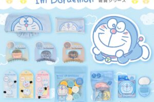 I’m Doraemon (アイム ドラえもん) 新グッズ 3月21日よりドンキにて発売!