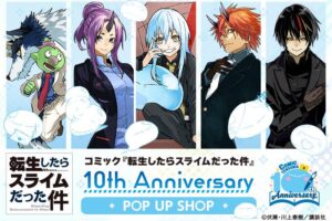 転スラ コミカライズ連載10周年記念ストア in 新宿 5月10日より開催!
