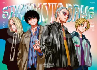鈴木祐斗「SAKAMOTO DAYS」第8巻 8月4日発売!