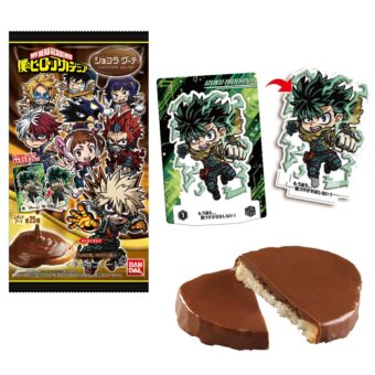 ヘブバン 第31X部隊 スリーブ 予約が始まっています : ヴァン