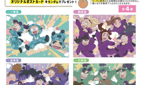 A3! カフェ in DECOTTO by animate cafe 6月14日よりコラボ開催!
