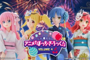 ぼっち・ざ・ろっく! 一番くじ 第4弾 2025年9月13日より発売決定!