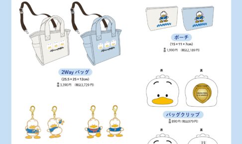 セーラームーン　ユニバ　ファイル＆ポスカ　セミコンプ　5種　USJ Usj セーラームーン 見どころ セーラームーン ユニバ ファイル