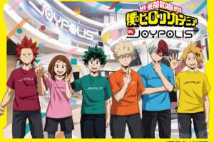 僕のヒーローアカデミア × 東京ジョイポリス 7月4日より初コラボ開催!
