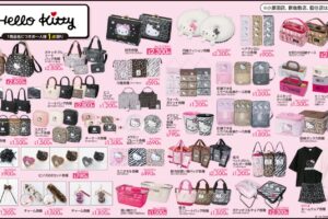 サンリオキャラクターズ 新作アイテム 6月28日よりアベイルにて発売!