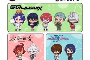 ガンダムシリーズ ポップアップストア in 原宿 7月1日よりスタート!