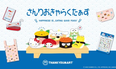 100カノ cafe&bar MENU コラボカフェ 華暮愛々 グッズ cafe&bar MENUにてTVアニメ『君のことが大大大大大好きな100人の