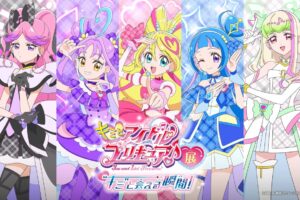 キミとアイドルプリキュア♪展 in 3会場 7月30日より順次開催!
