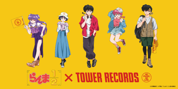 らんま1/2 風林館FES 新作グッズ タワレコ3店舗にて7月25日より発売!