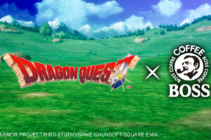 ドラゴンクエスト × サントリーBOSS (ボス) コラボ缶 9月2日より発売!
