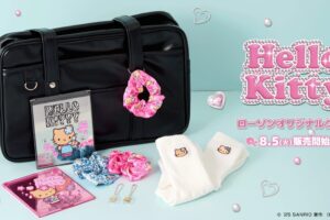ハローキティ × ローソン全国 オリジナルグッズ 8月5日より発売!