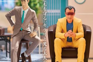 クレヨンしんちゃん ひろし & 組長先生フィギュア 10月28日より順次展開!