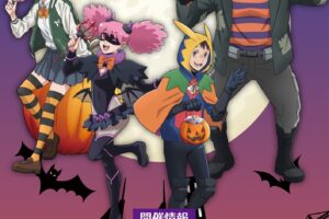 ヴィジランテ ポップアップストア in 全国4都市 10月16日より順次開催!