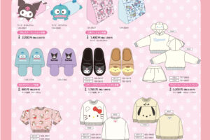 サンリオ 新作ウェア & 寝具類 しまむら全国にて11月12日より発売!