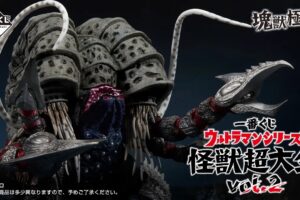 ウルトラマン 一番くじ「怪獣超大全vol.2」11月27日より順次発売!