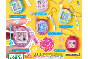 たまごっち シャカシャカチャーム2 カプセルトイ 11月第4週より順次発売!