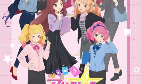 アイカツスターズ! ポップアップストア in 東京駅 12月5日より開催!