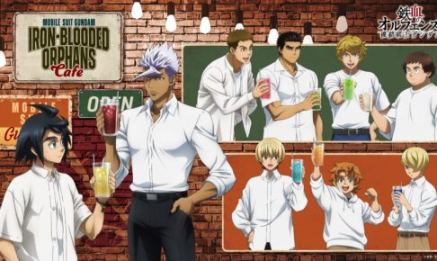 鉄血のオルフェンズ 10周年カフェ in 東京ソラマチ 12月18日より開催!