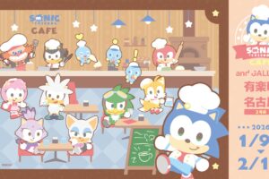 ソニック & フレンズ カフェ in 有楽町/名古屋 2026年1月9日より開催!