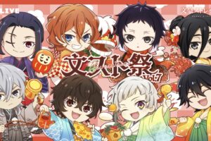 文豪ストレイドッグス × NATSLIVE CAFE 3店舗 1月10日より開催!