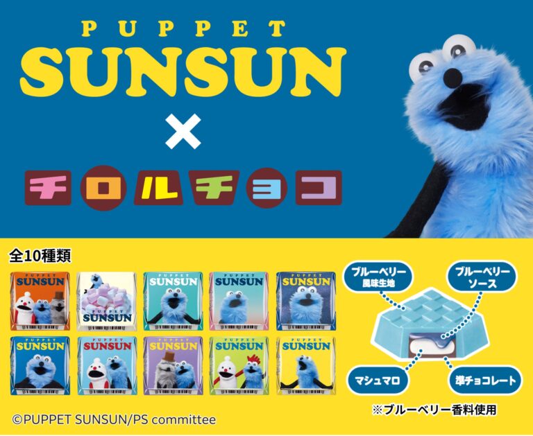 4e2eefe31e5bfbce3ab4f587d15bd7