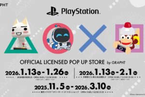 プレイステーション ポップアップストア 新宿/京都 1月13日より開催!