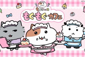 もちにゃみ カフェ in emo cafe原宿/motto cafe大阪 2月27日より順次開催!