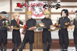 東京リベンジャーズ × 焼肉冷麺やまなか家 3月1日よりキャンペーン開催!