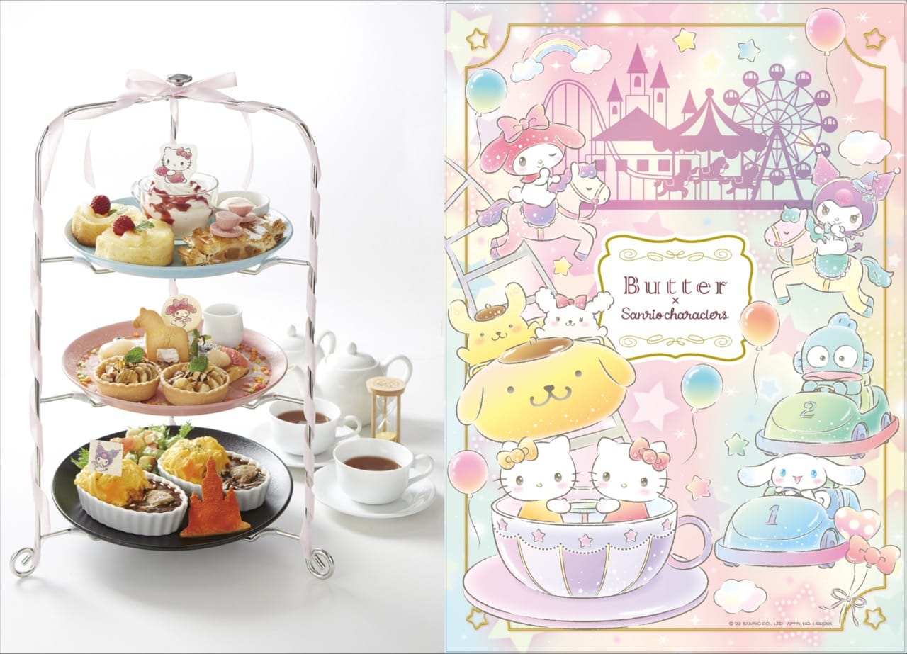 サンリオキャラクターズ × パンケーキ専門店Butter4店舗 9月8日より開催!