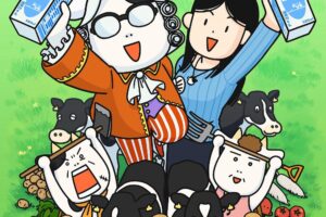 荒川弘原作「百姓貴族」7月7日よりTOKYO MXなどにてアニメ放送開始!