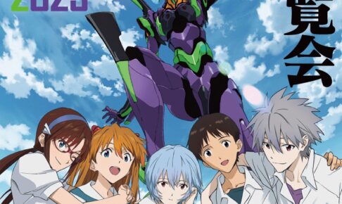 エヴァンゲリオン大博覧会 in 大阪・阪神梅田本店 12月27日より開催!